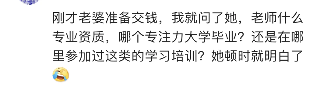 制定篮球交流计划以促进个人技能发展的方法_1