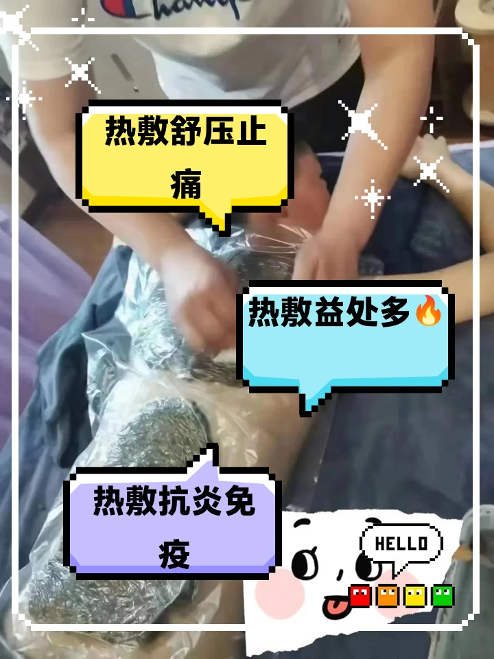篮球重复训练法举例_0